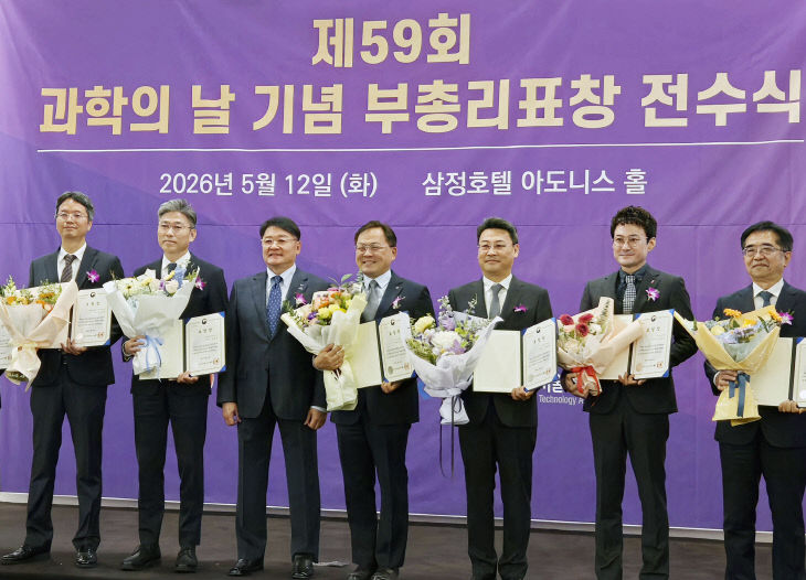 다.