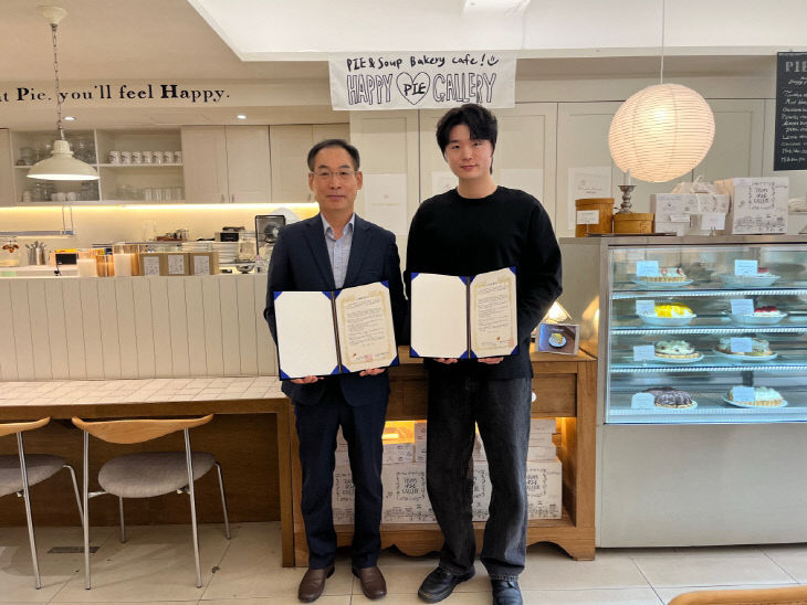 6.일자리산업과-청년상권운영단  체결