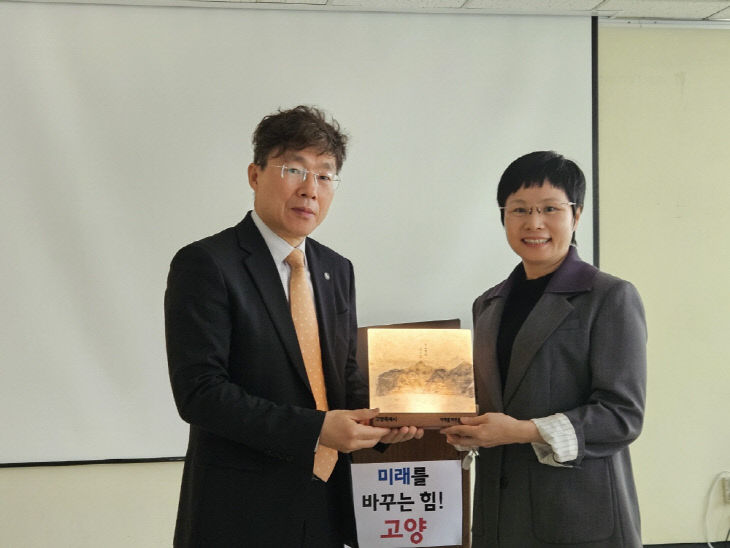 현대화 분야 간담회 추진(3)