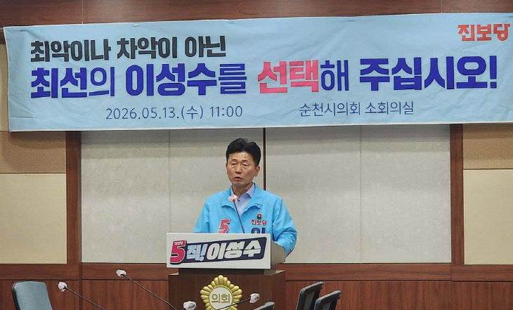 사본 -photo_2026-05-13_14-08-01