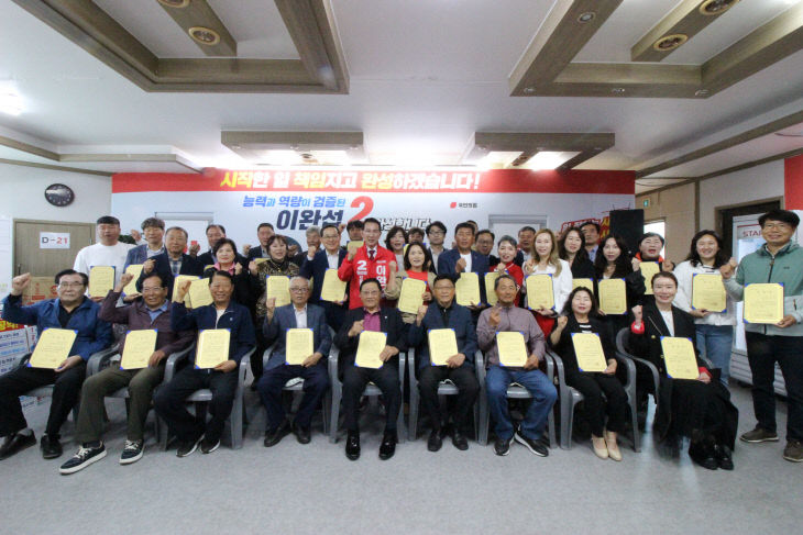 KakaoTalk_20260513_150352920