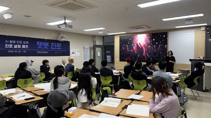 보도사진(26-072)