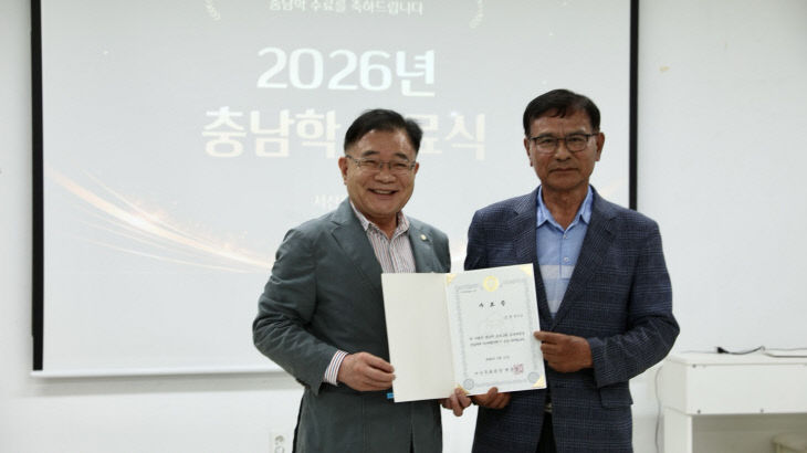 대표자_사진