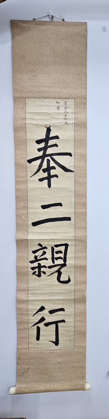 KakaoTalk_20260513_133908658