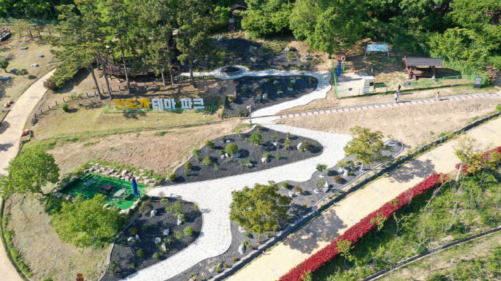 2. 보도자료(진도개테마파크 분재공원 조성) (1)