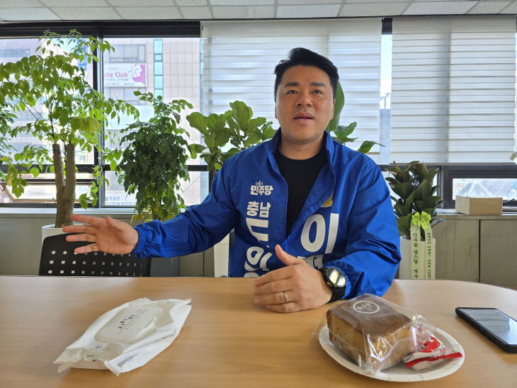 KakaoTalk_20260508_095400474