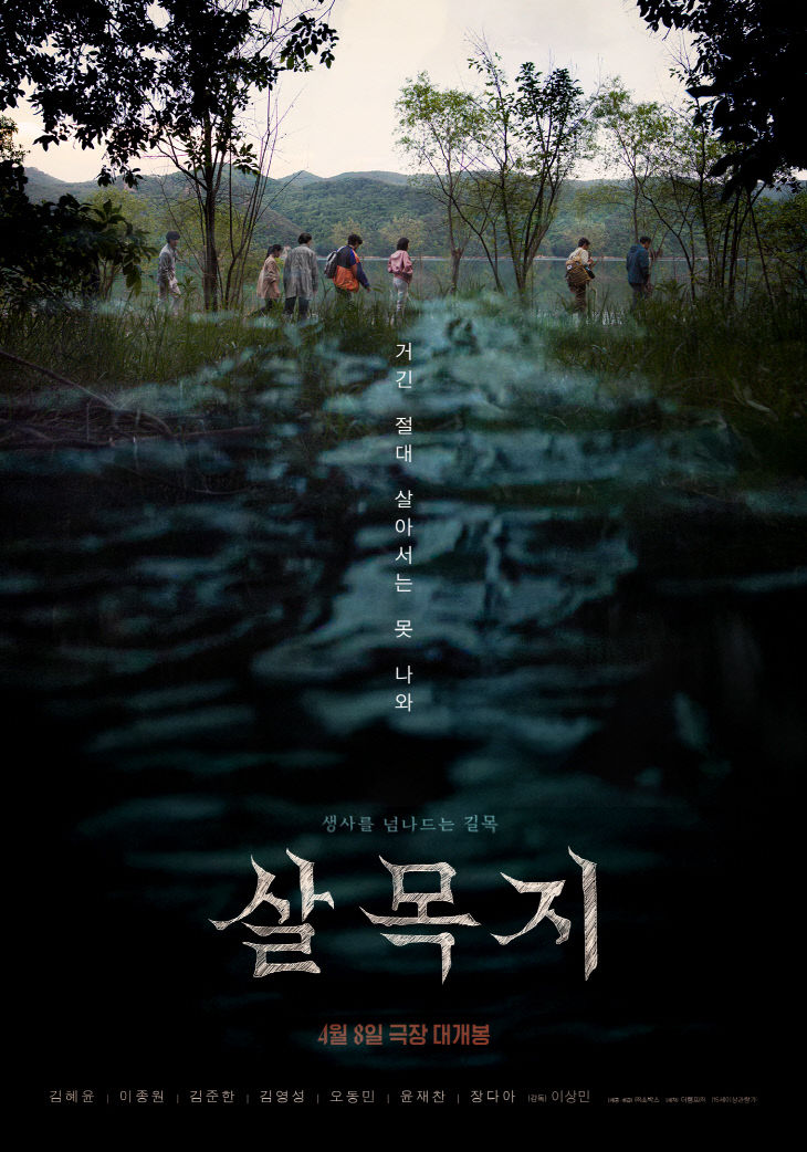 KakaoTalk_20260513_151441163