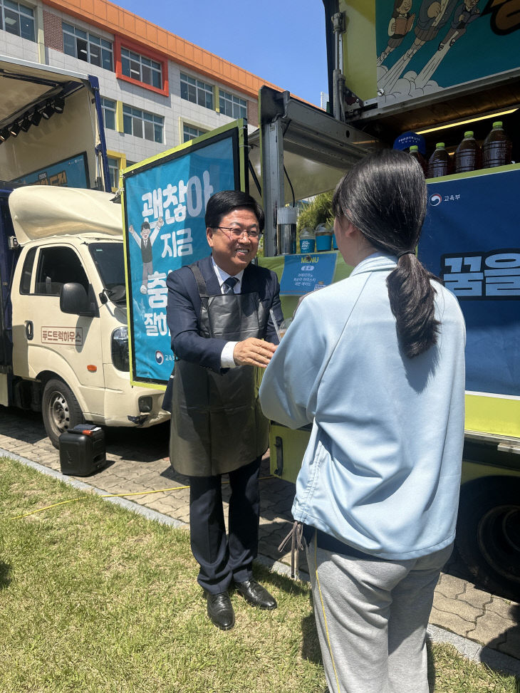 KakaoTalk_20260513_153532639
