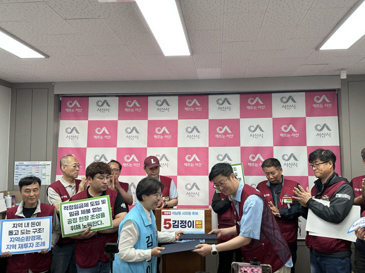 KakaoTalk_20260514_000153204_01
