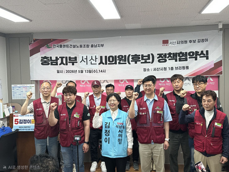KakaoTalk_20260514_000153204_02