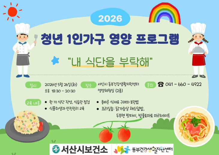 clip20260514003605