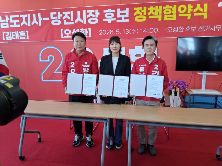 KakaoTalk_20260514_054338953_01
