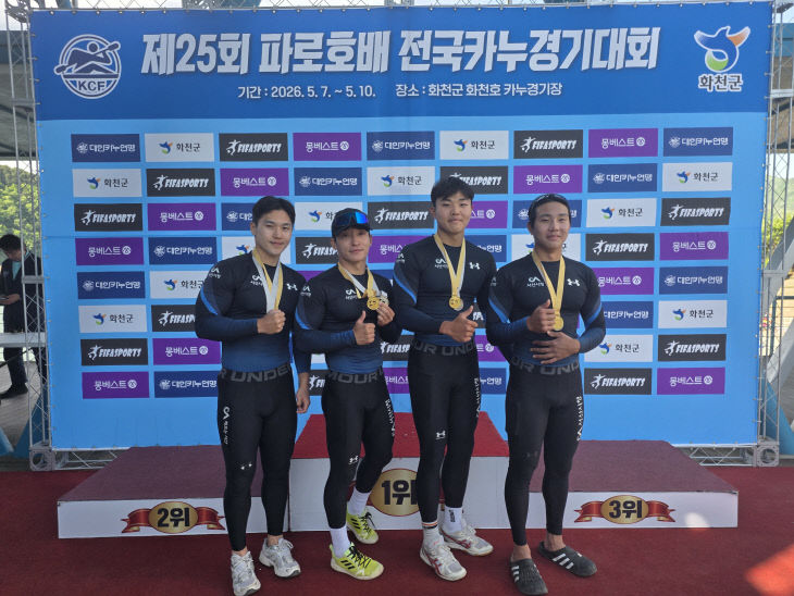 KakaoTalk_20260510_144221205_01