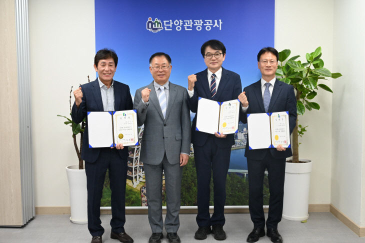 보도 3) 비상임 이사 선임(1)