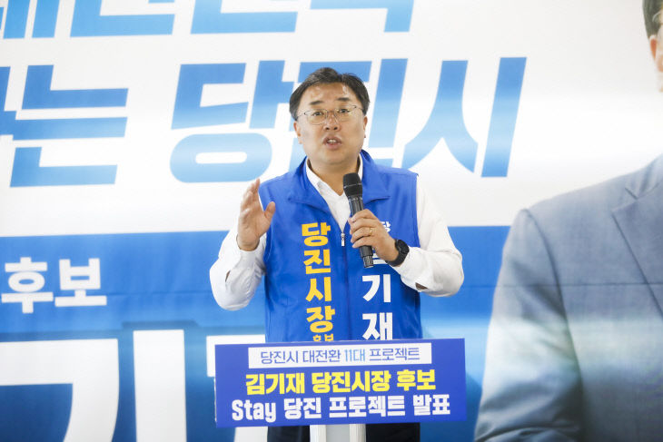 사본 - 보도자료7 사진
