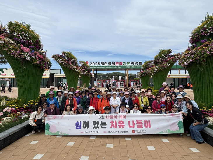 사진 1