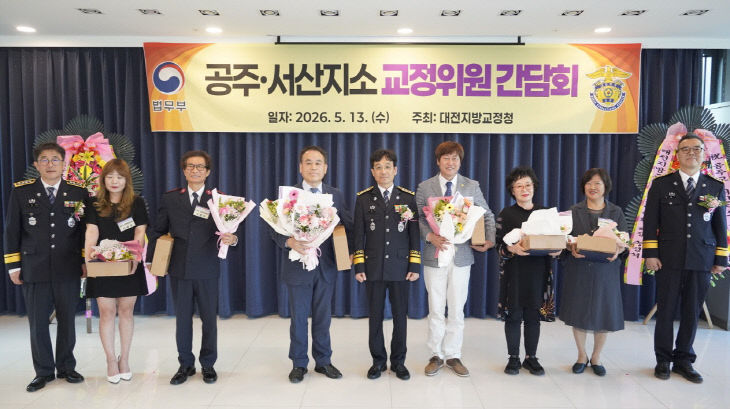 KakaoTalk_20260514_093605496