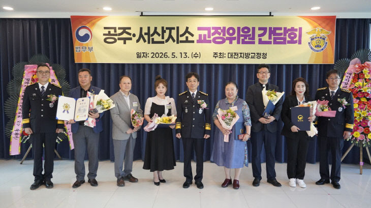 KakaoTalk_20260514_093605496_01