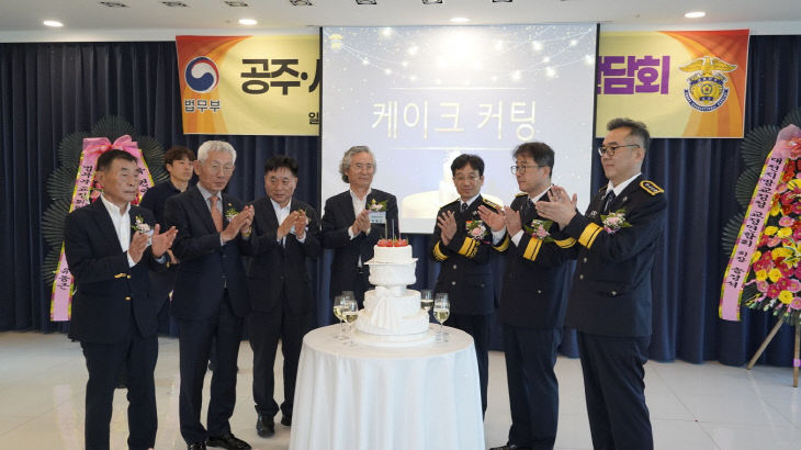 KakaoTalk_20260514_093605496_02