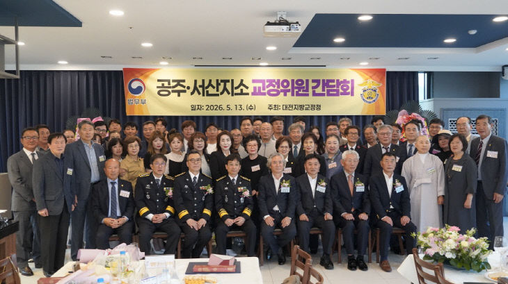 KakaoTalk_20260514_093605496_03