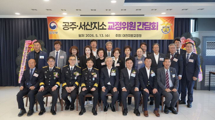 KakaoTalk_20260514_093605496_04