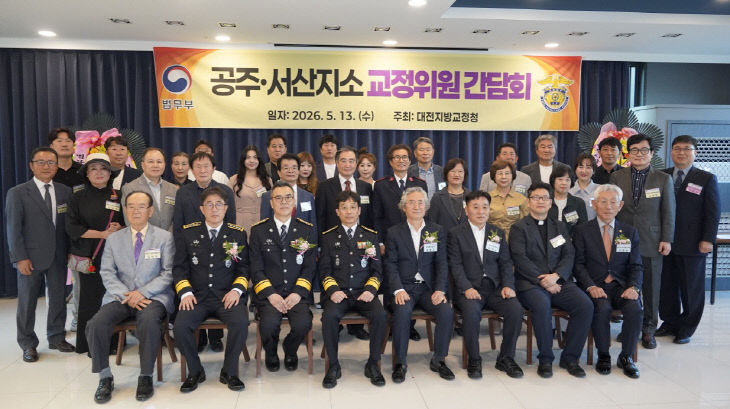 KakaoTalk_20260514_093605496_05