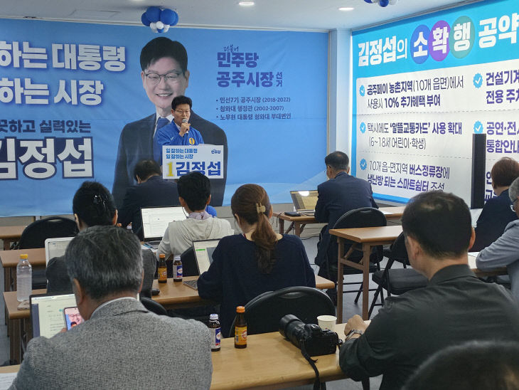 KakaoTalk_20260513_104624486