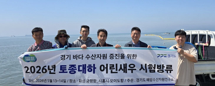 사진자료1