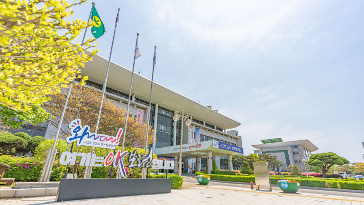 보령시청