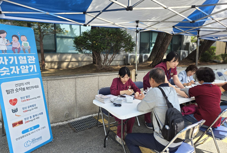 아우내은빛복지관_건강상담검사 현장2