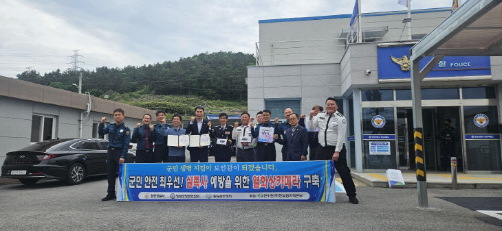 기관제공사진