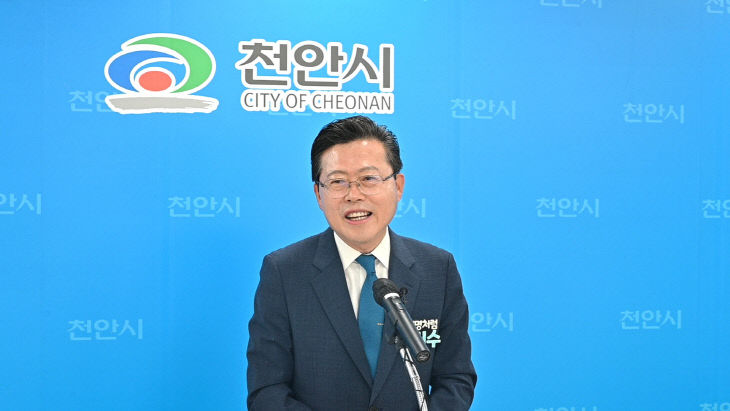 KakaoTalk_20260514_102547189
