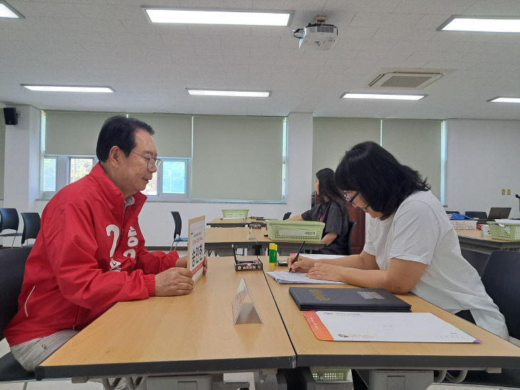 송인헌 후보 등록