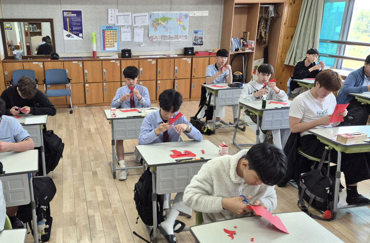 예산 임성중, 한남대와 함께 중국 속으로2