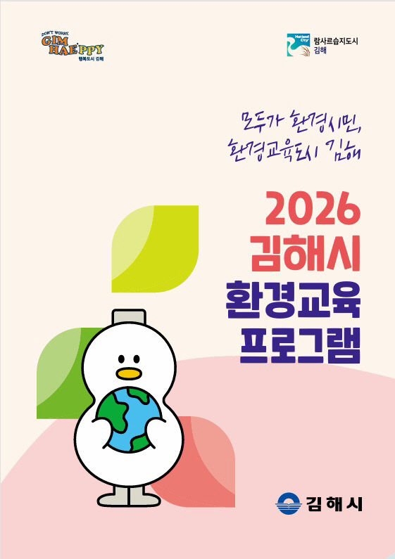 책 표지