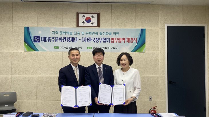 사본 - 현장사진-2