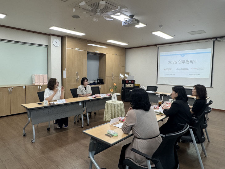 보도자료1 (7)