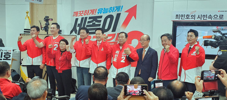 장동혁