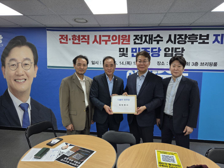 KakaoTalk_20260514_160908906