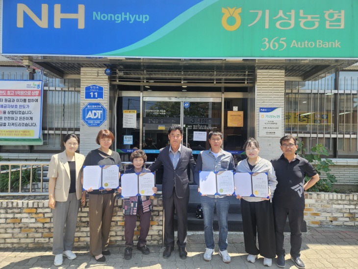 학자금전달 사진