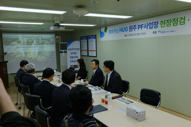 3. 현장 사진