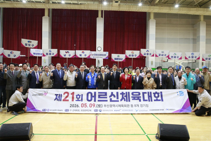 KakaoTalk_20260510_091625342