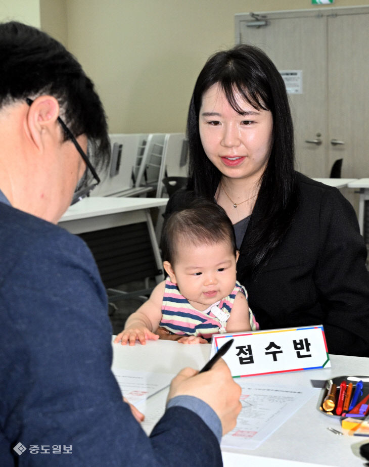 20260514-아기와 함께 후보자 접수1