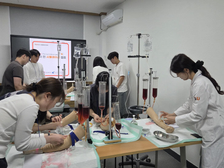 영산대 간호학과가 최근 ‘The Last Mile Projec다.
