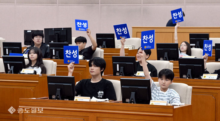 20260514-청소년의회2
