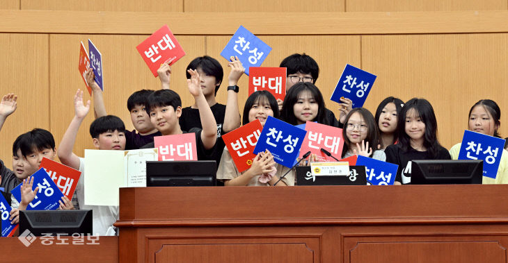 20260514-청소년의회1