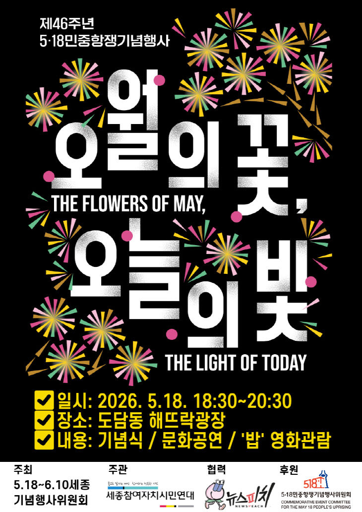 KakaoTalk_20260514_150140660