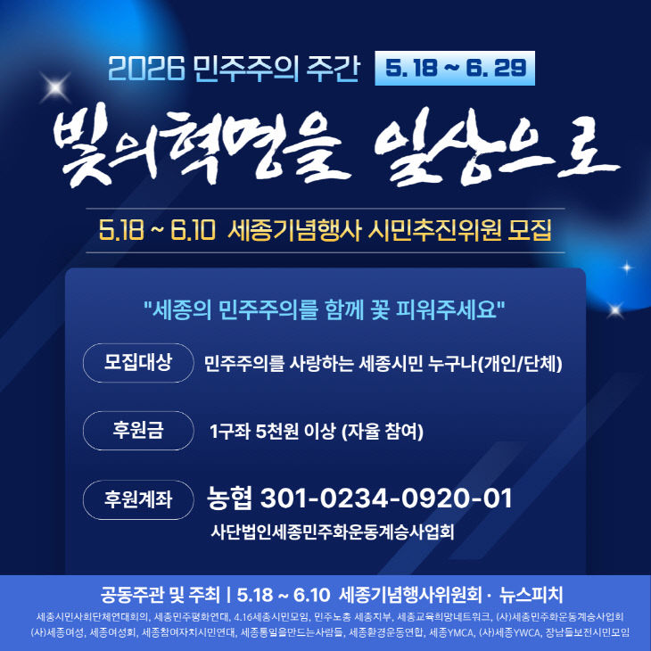 KakaoTalk_20260514_150140660_02