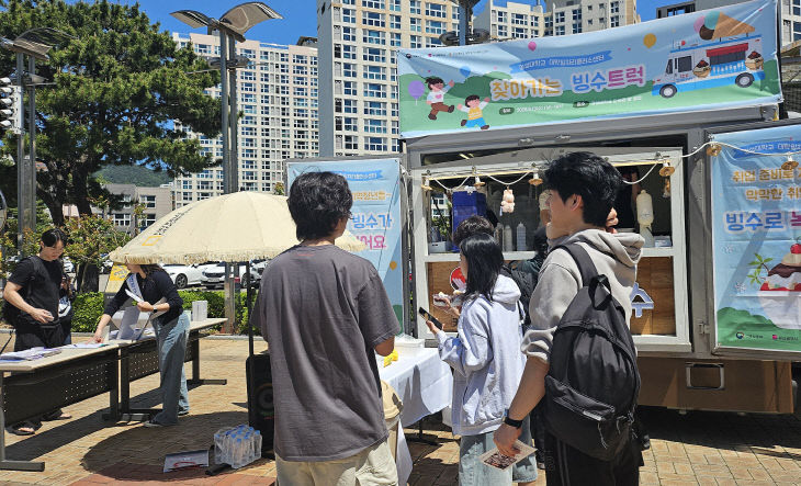 보도사진(26-073호)