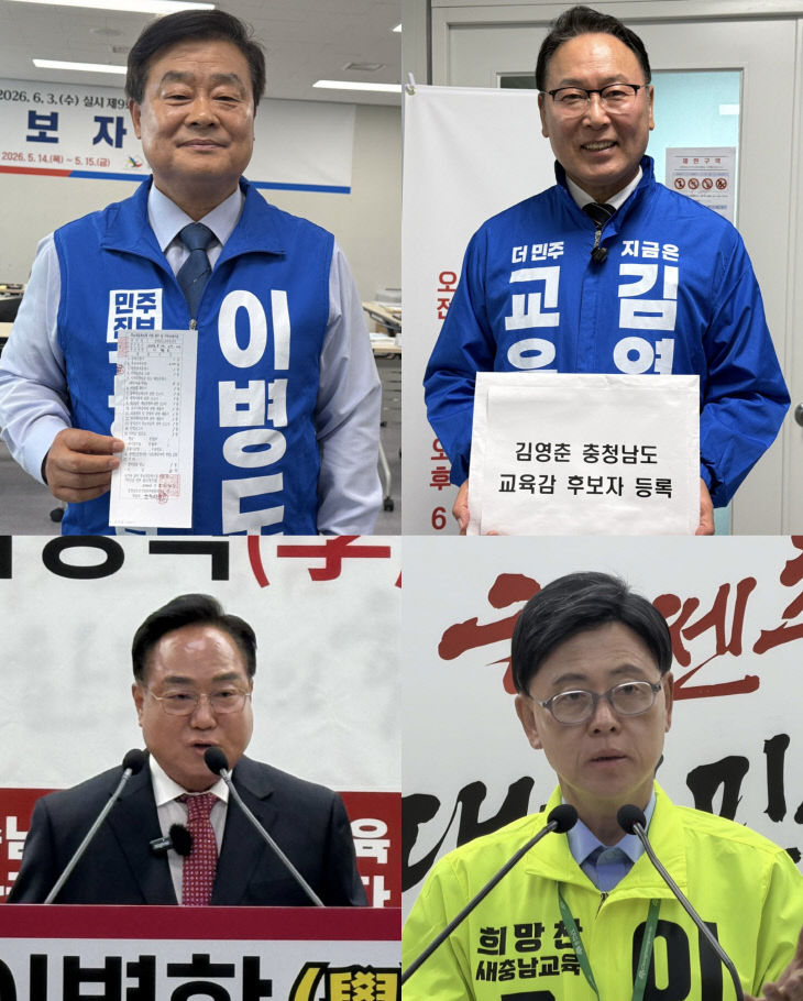 KakaoTalk_20260514_131552696